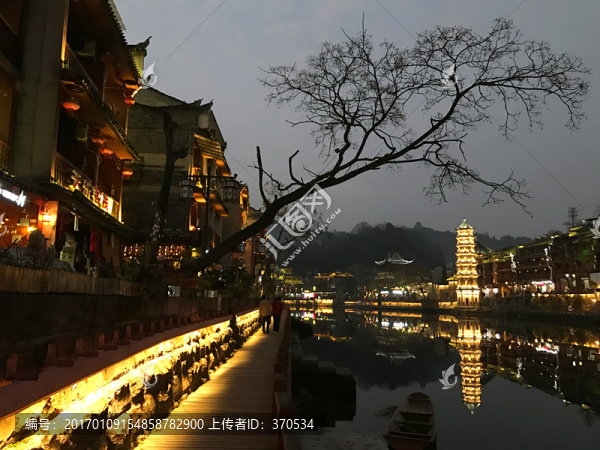 鳳凰古城
