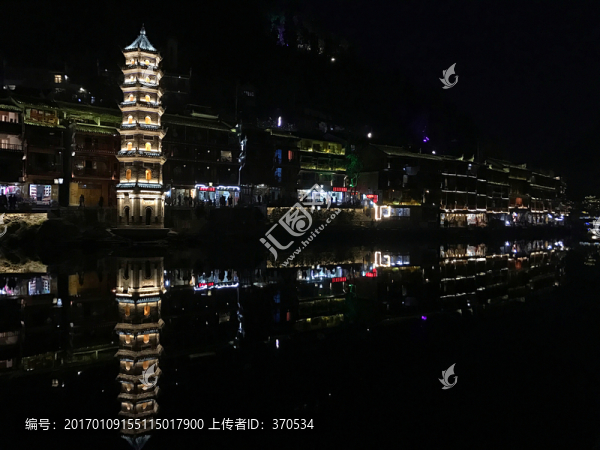 鳳凰古城