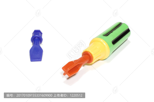 玩具工具