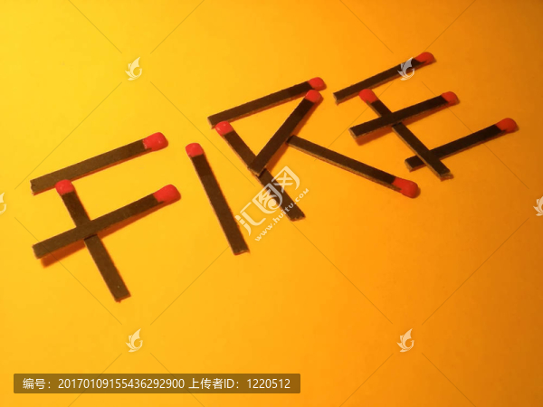 火災(zāi)風(fēng)險(xiǎn)與匹配