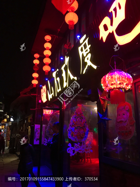 鳳凰古城