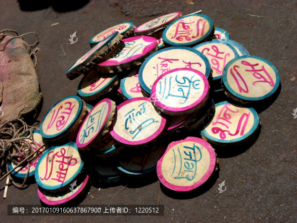 胡里節(jié)鼓