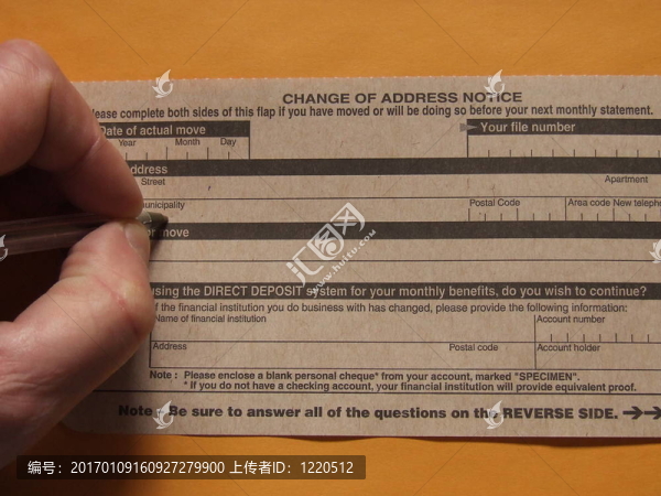 地址變更-匯圖網(wǎng) www.fosd68.com 地址變更