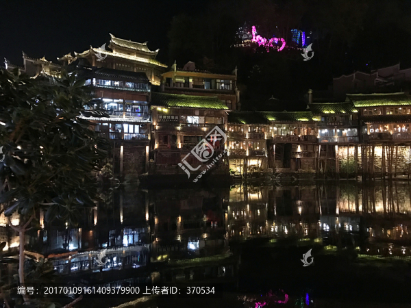 鳳凰古城