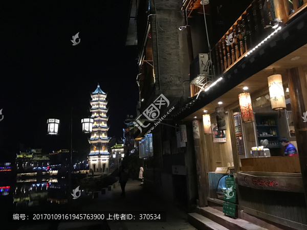 鳳凰古城