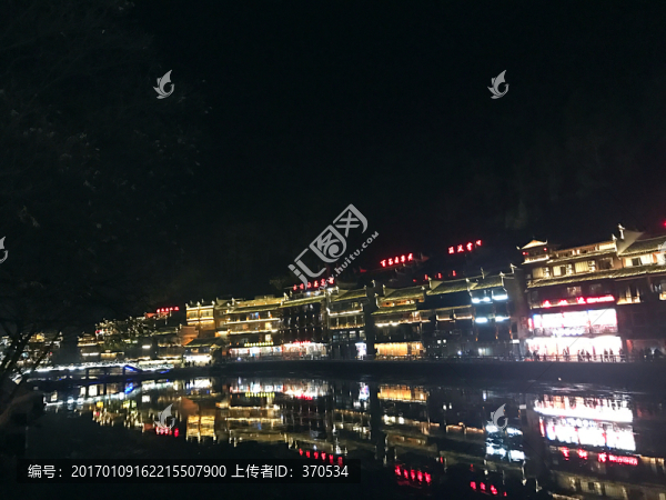 鳳凰古城