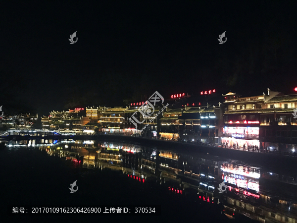 鳳凰古城