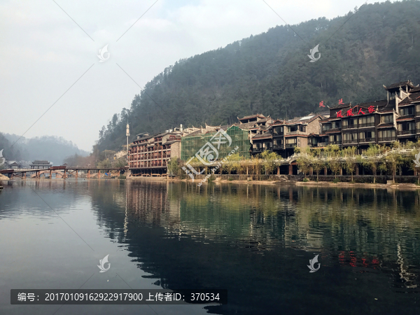 鳳凰古城