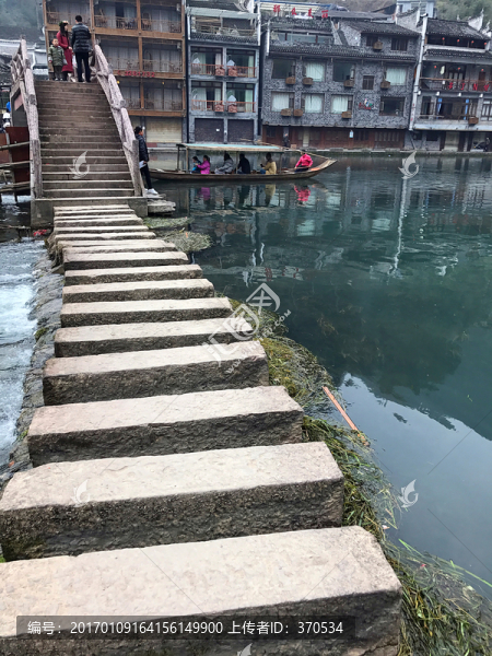 鳳凰古城