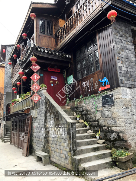 鳳凰古城