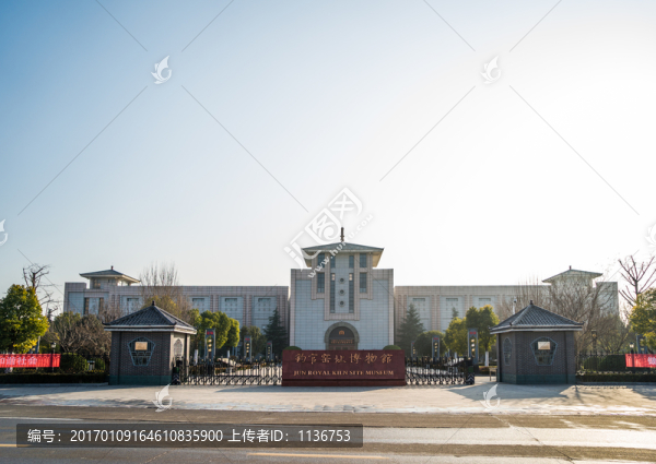 鈞官窯址博物館