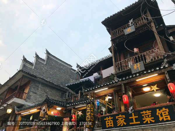 鳳凰古城
