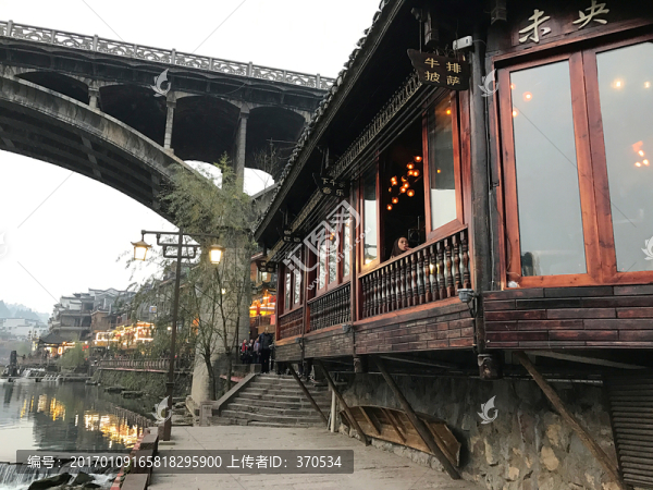 鳳凰古城
