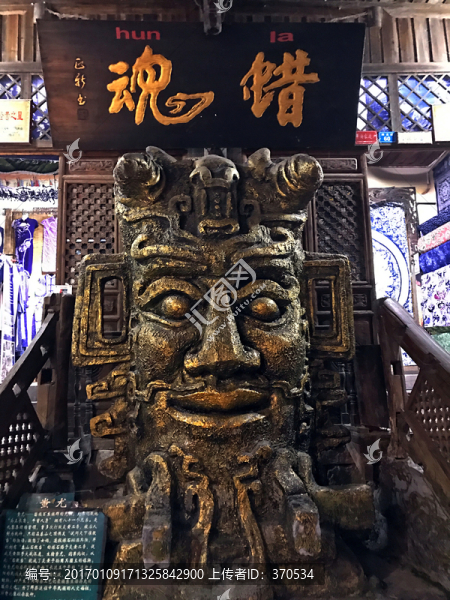 鳳凰古城