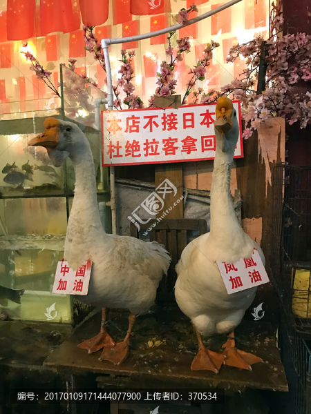 鳳凰古城