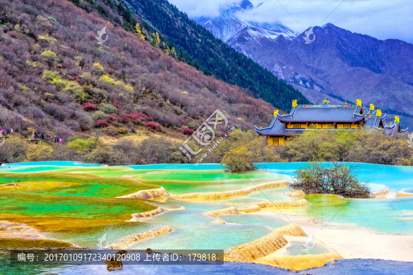 五彩池,黃龍風光