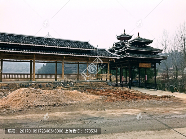 地筍苗寨