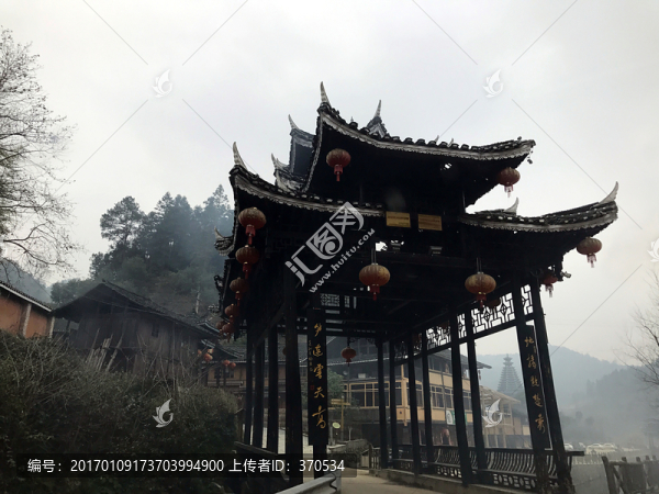 地筍苗寨