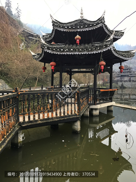 地筍苗寨
