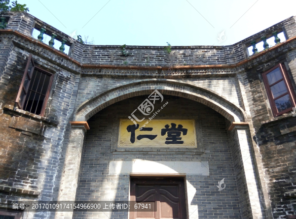 梁啟超小學(xué)讀書的仁軒學(xué)校仁堂
