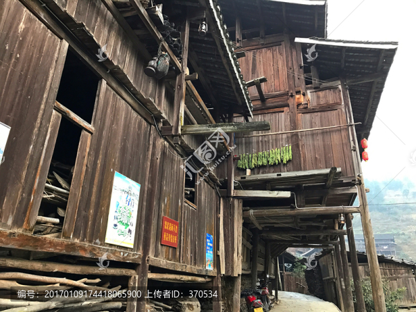 地筍苗寨