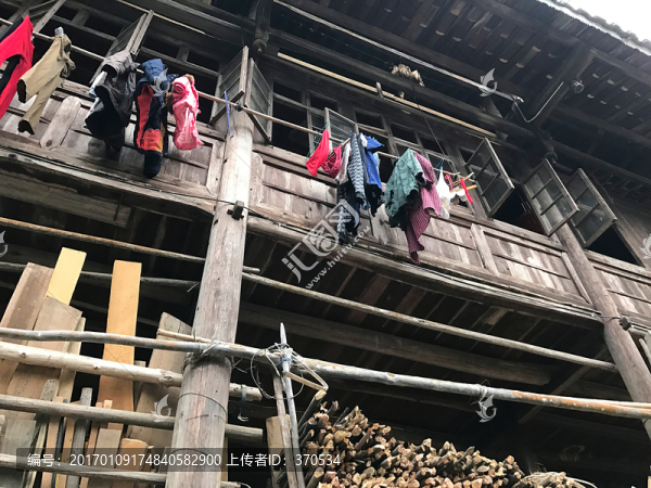 地筍苗寨