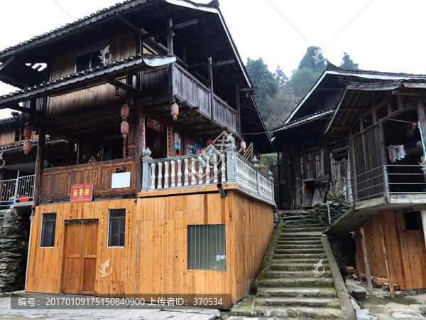 地筍苗寨