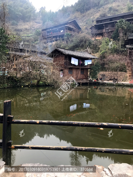 地筍苗寨