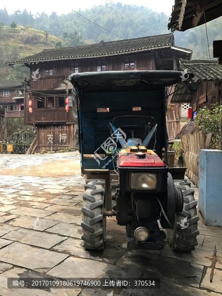 地筍苗寨