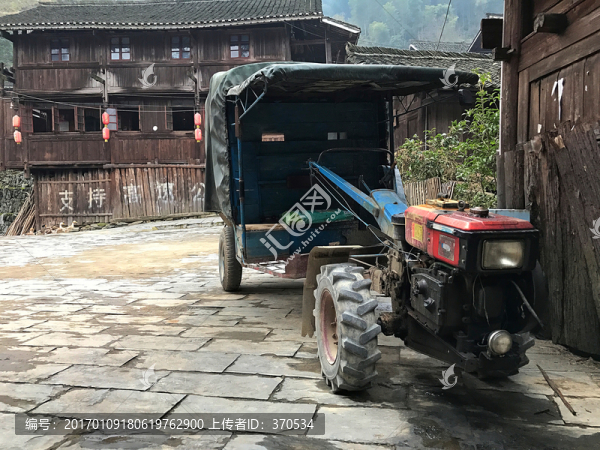 地筍苗寨
