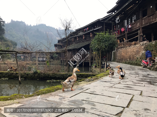 地筍苗寨