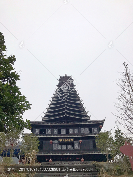 地筍苗寨