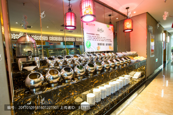 火鍋店