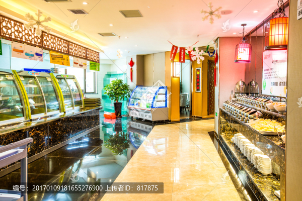 火鍋店