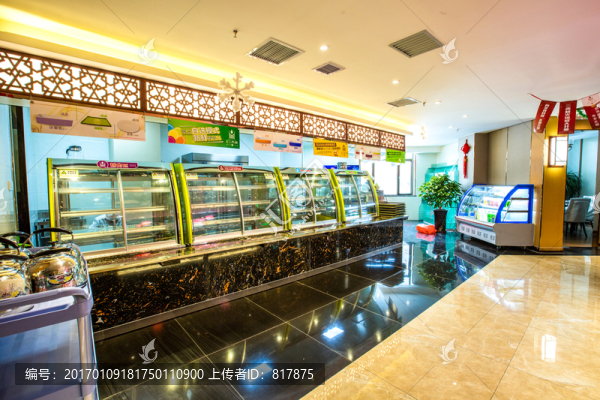火鍋店