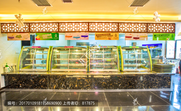火鍋店