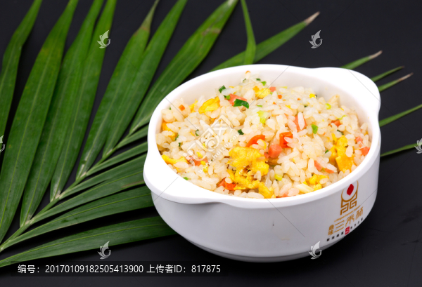 炒米飯