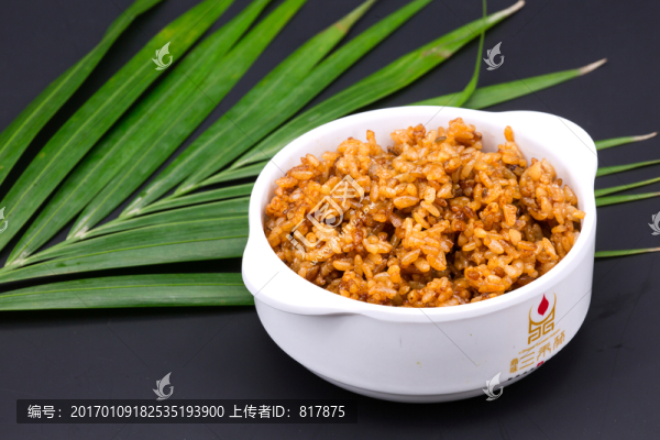 米飯