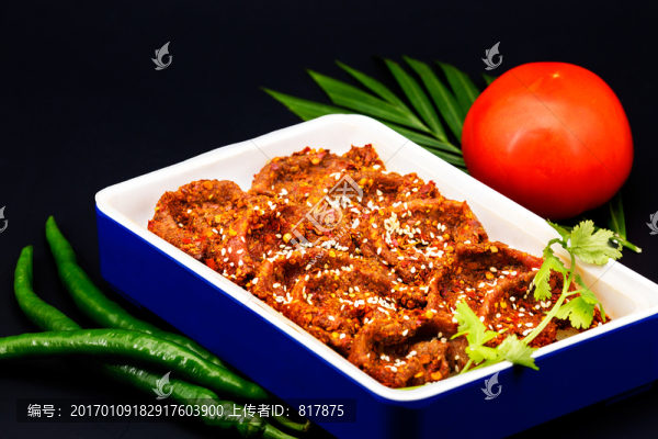 牛肉