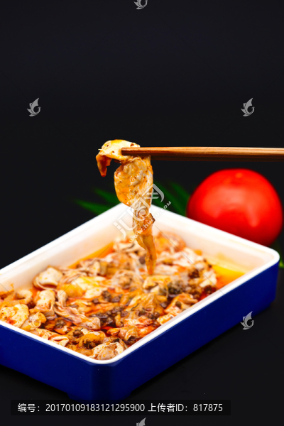 魚鰾
