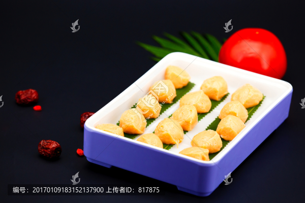 丸子