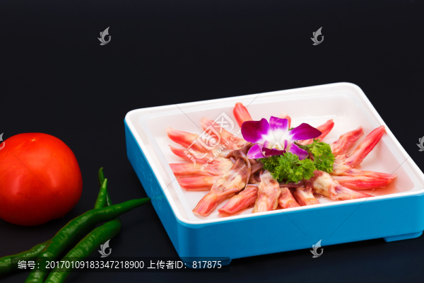 鴨舌