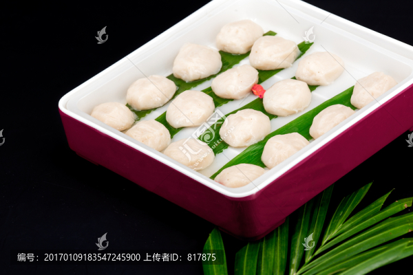 蝦丸