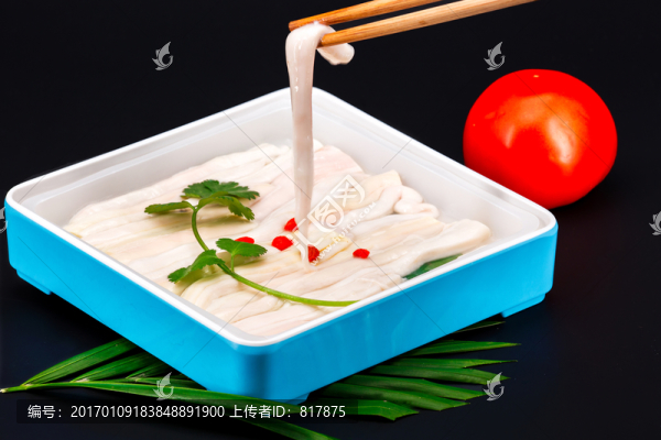 骨髓