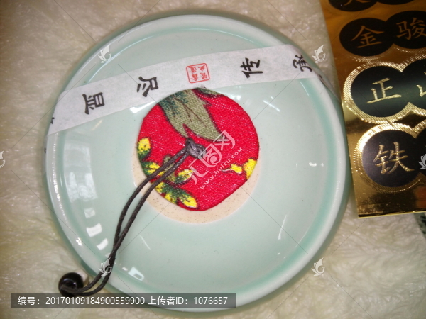 陶瓷茶具