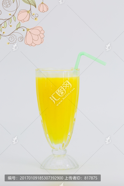 橙汁