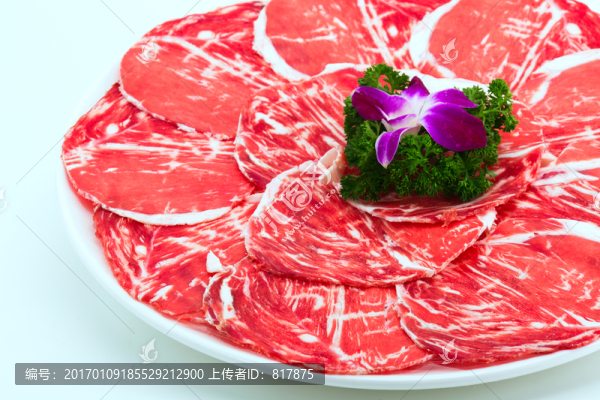 牛肉