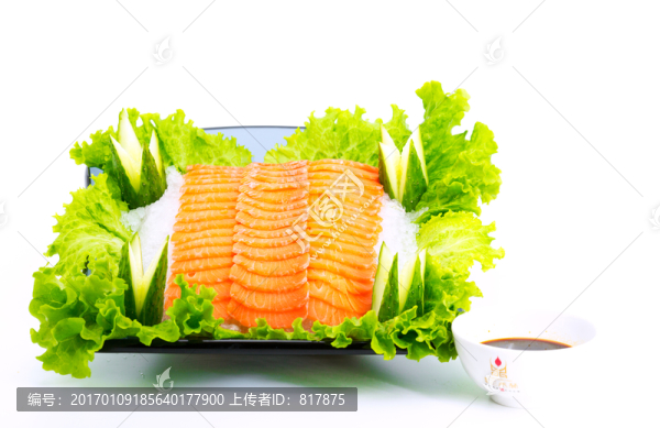 三文魚