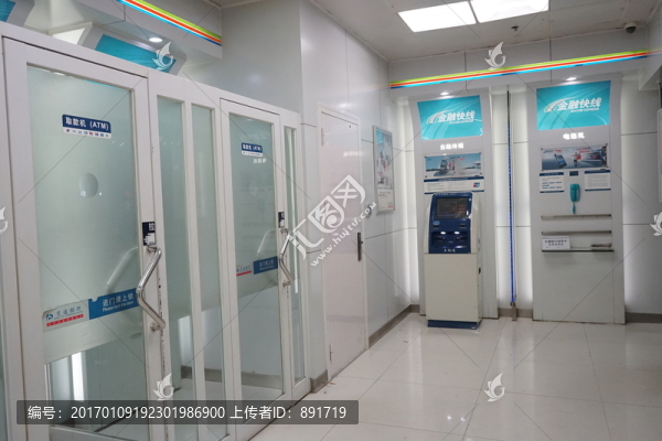 ATM,自動(dòng)取款機(jī)