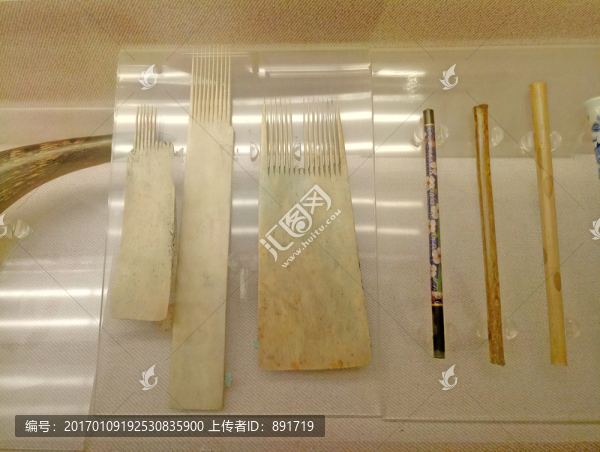 上海筆墨博物館